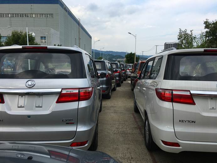 1536738685730005.jpg 微信圖片_20180911092510