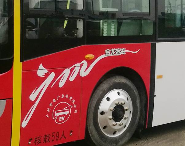 1536054472824145.jpg 說明: 微信圖片_20180831110414 副本