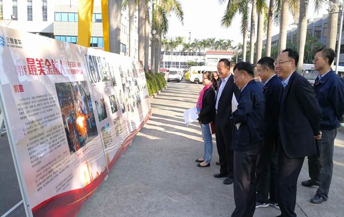 1513223611525254.jpg 說明: C:\Users\a3003\Desktop\最美金旅人展板.jpg