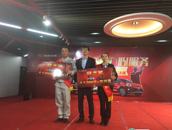 1513223830751557.jpg IMG_256