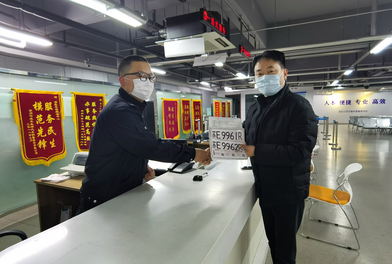 1582816940106277.png 圖片2.png