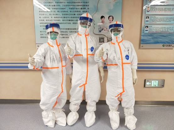 1582255698897595.jpg //wework.qpic.cn/wwpic/233519_cqY22uyfRN2kYd6_1582201695/0