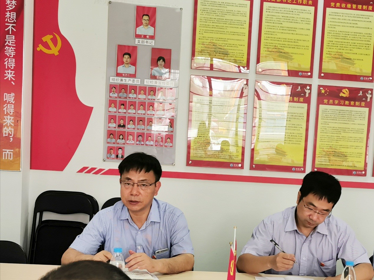 1559089270629953.jpg 2.jpg