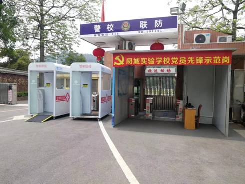 1588139501686289.jpg clip_image002.jpg