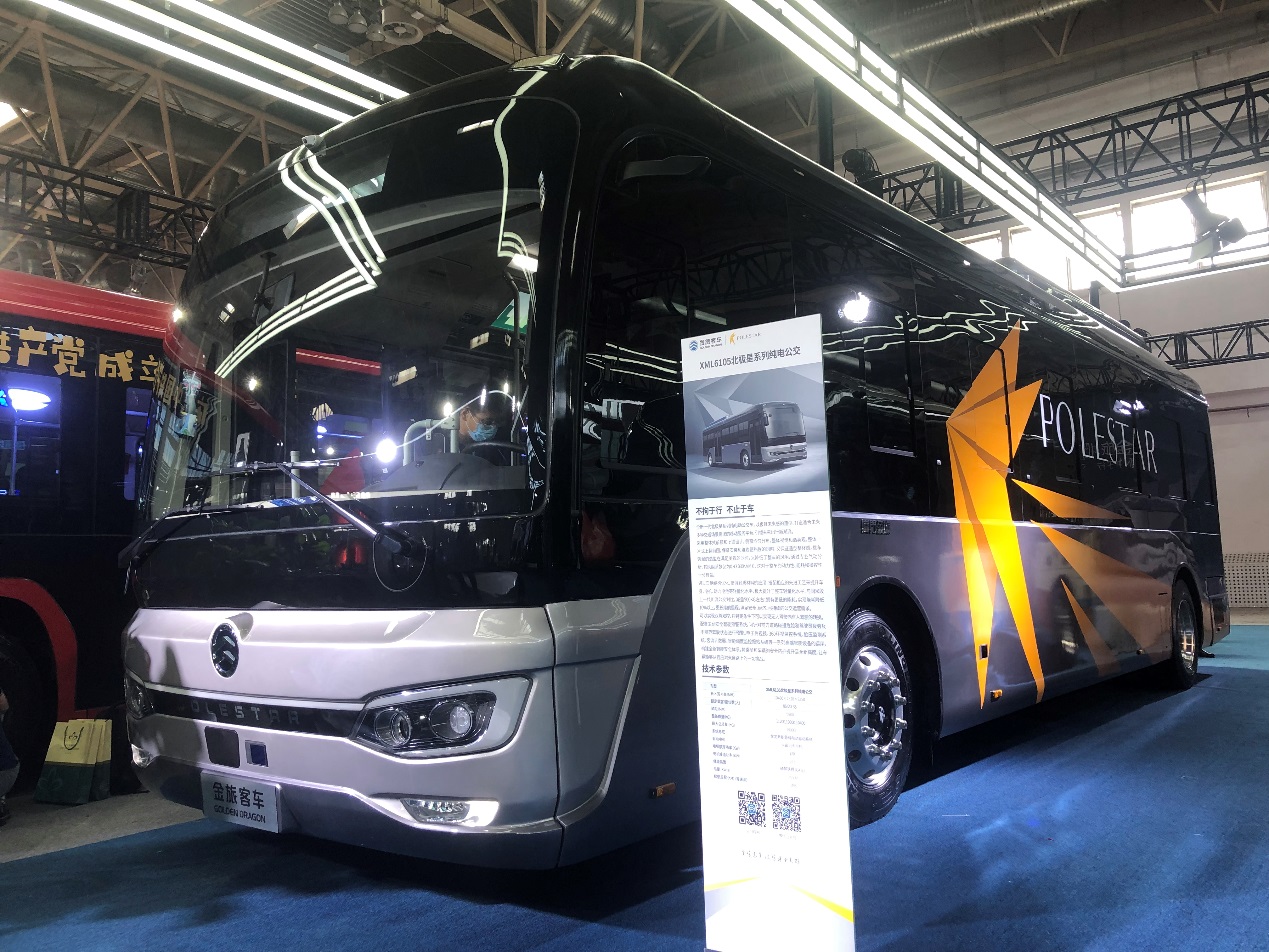 1626174436617161.jpg 1626174436617161.jpg