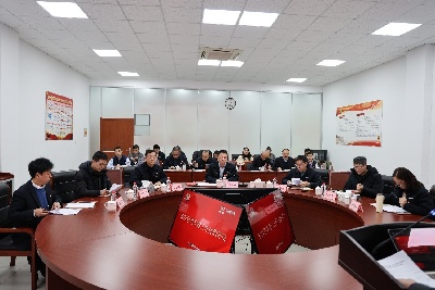 1737595823504939.jpg 黨委述職1.jpg