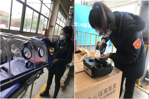 1582255728161477.gif //wework.qpic.cn/wwpic/222824_ZmZPWRn1SzWtjYh_1582201690/0