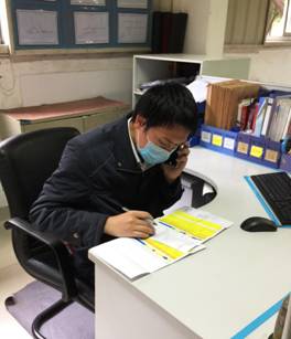 1582330904529960.jpg 林家躍.jpg