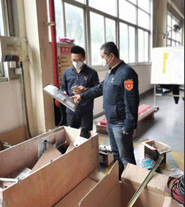 1582330741954430.gif 微信圖片_20200212191546