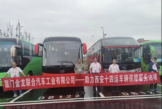 1632897554309752.jpg 微信圖片_20210926135750