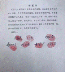 1582330816979401.gif 微信截圖_20200219112619