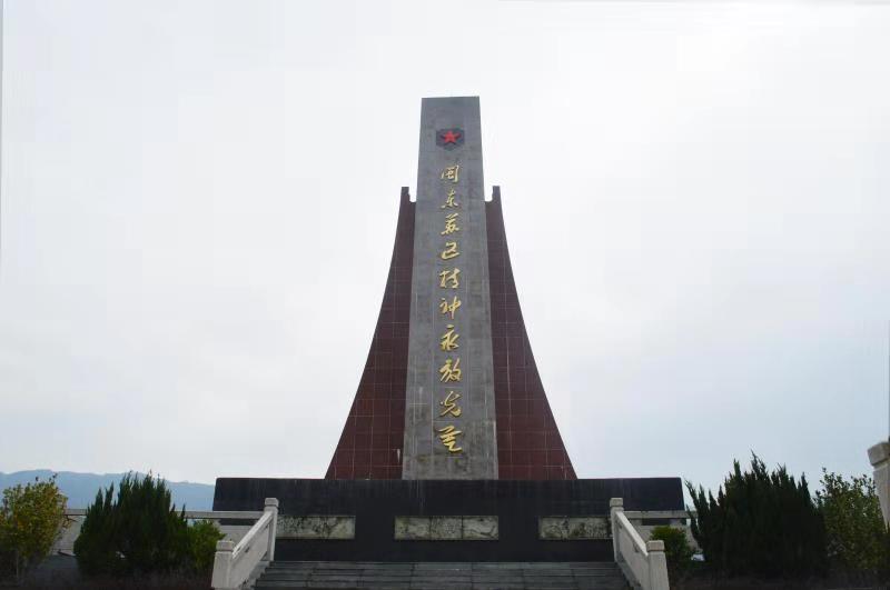 1543386739126883.jpg 微信圖片_20181128111234.jpg