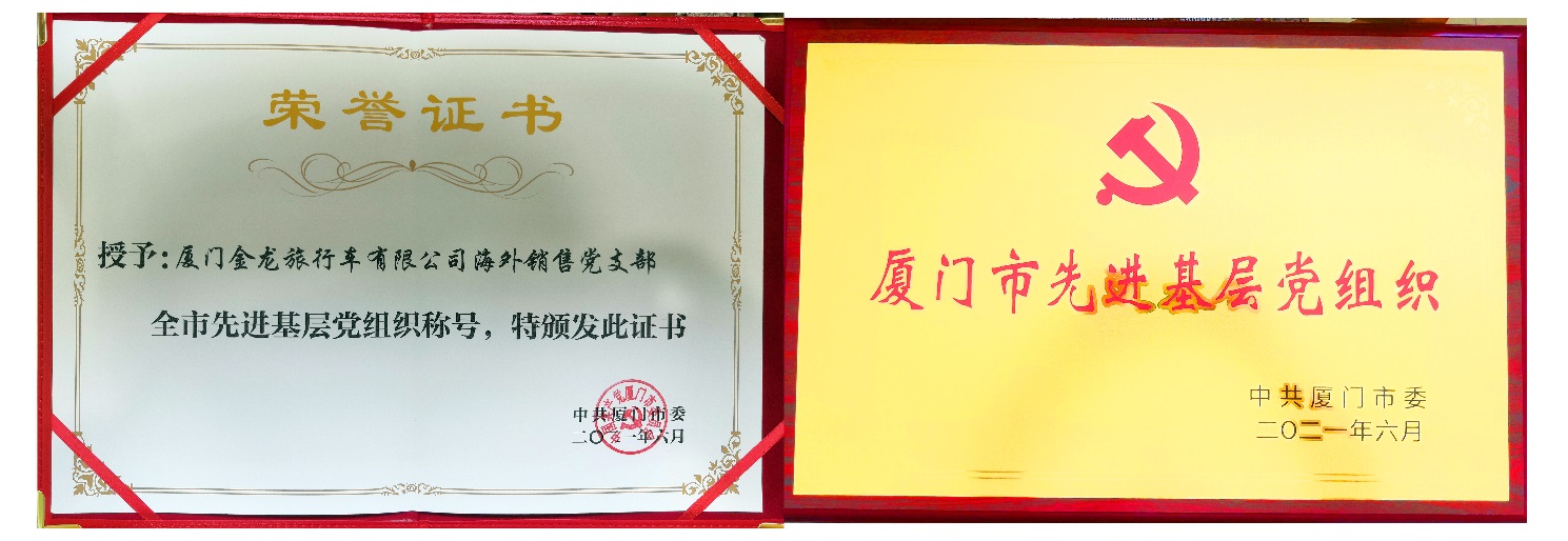 1626673779193284.jpg 1626673779193284.jpg