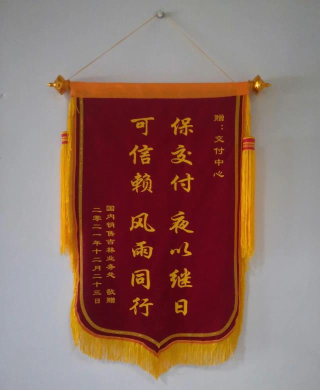 1644633668943211.jpg 微信圖片_20211230162006.jpg