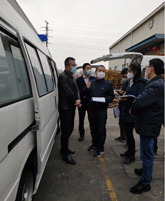 1582330731203351.gif 微信圖片_20200211185246