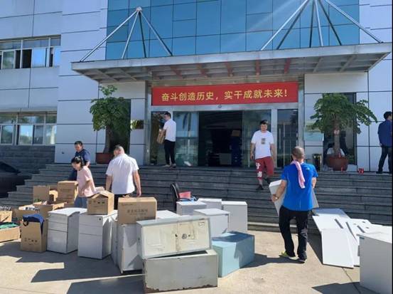 1632897527888845.jpg 微信圖片_20210926135740