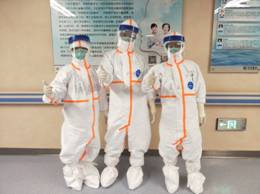 1582330834876591.jpg 微信圖片_20200219113101