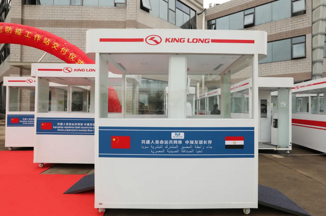 1588170433743453.png 圖片1.png