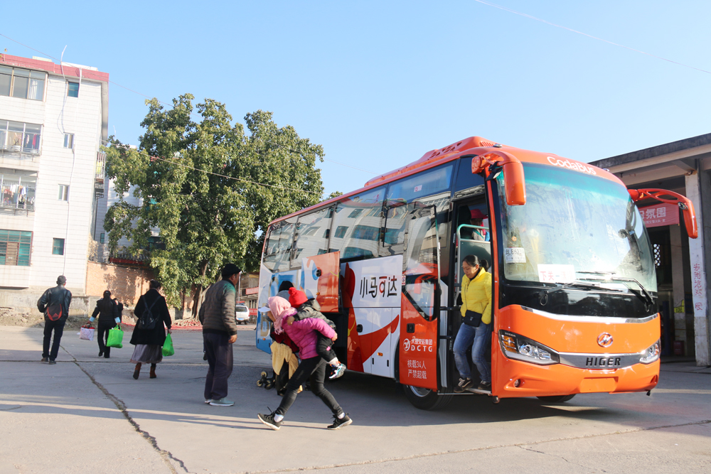 1588387157863783.jpeg WechatIMG41.jpeg