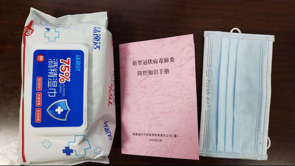 1583140755126714.png 圖片1.png