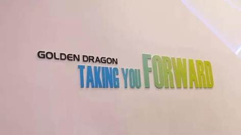 1509414447594196.jpg 微信圖片_20171030093150