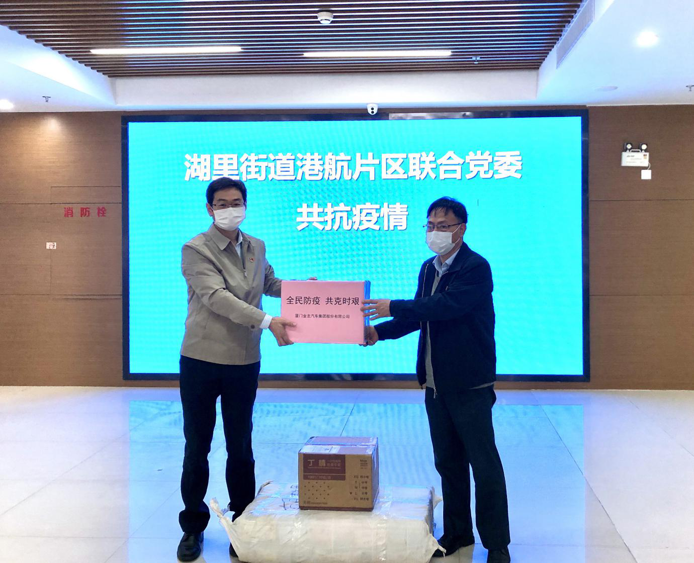 1582688269259333.png 圖片3.png