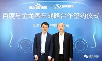 1508472988868006.jpg 說明: //mmbiz.qlogo.cn/mmbiz_jpg/153WcyJ4NrWQ7lyqaxxq1U4CLYI34eh0KLENMf8iaKADhcp5oiaqwTBZPEibxsKoib70MicaxRpts1r9JVa8Wyk5GvA/0?wx_fmt=jpeg