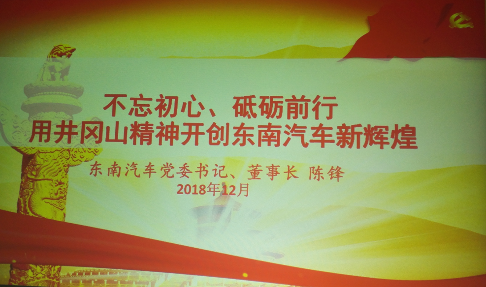 1544594182439049.png QQ圖片20181212135104.png