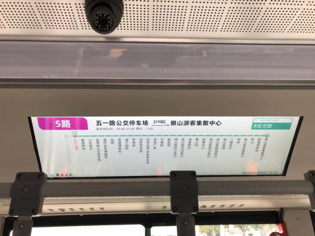 1583941526781343.jpg 微信圖片_20200310082007.jpg