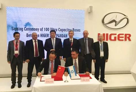 1508811078543394.jpg 微信圖片_20171024085801