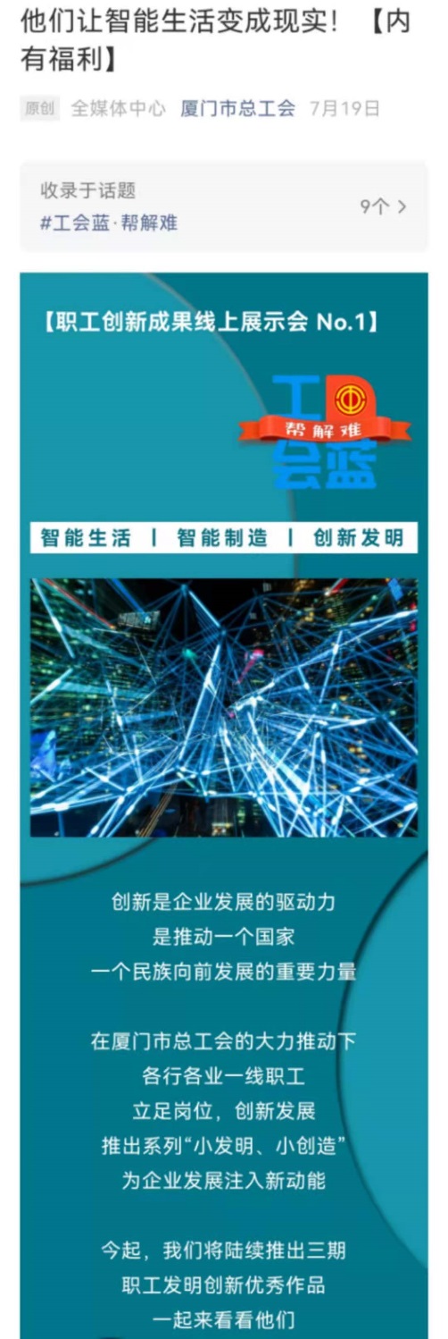 1629945633362635.jpg clip_image001.jpg