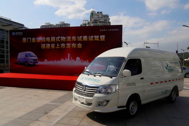 1508989750844554.jpg 說明: //ekp.xmjl.com/resource/fckeditor/editor/filemanager/download?fdId=15f4bf51da689d088e61f3f4dbf84608