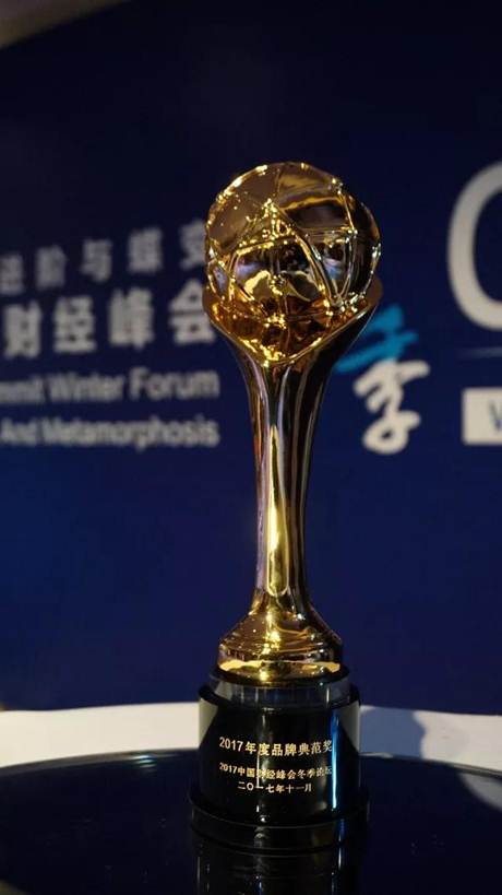 1513234659259987.jpg 說明: 2.jpg