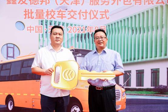 1629876411417852.jpg clip_image002.jpg