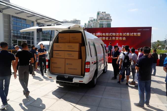 1508989757530142.jpg 說明: //ekp.xmjl.com/resource/fckeditor/editor/filemanager/download?fdId=15f4bf553385878e5670e1a4d5fa80e1