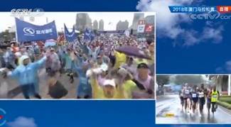 1515421608658337.jpg 3金龍跑團亮相央視