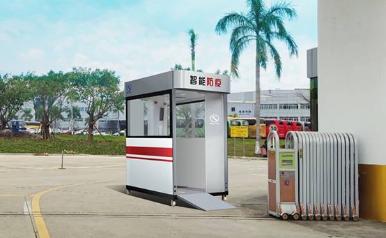 1584068267840639.jpg 6.jpg