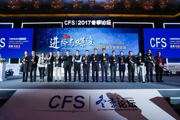 1513234628592240.jpg 說明: 1.jpg