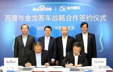 1508472942571845.jpg 說明: //mmbiz.qlogo.cn/mmbiz_jpg/153WcyJ4NrWQ7lyqaxxq1U4CLYI34eh04fiaK6ckkZ1ISCO0uVlYr5N9z7kfhd9n1ug0hNk67uthzwblzfO3iaKQ/0?wx_fmt=jpeg