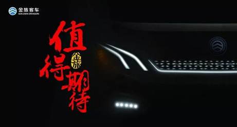 1508472452632595.jpg 微信圖片_20171020105423