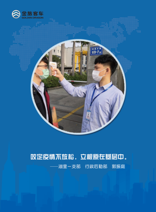 1584071524225425.png 3.png