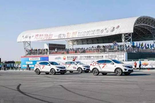 1513234643956151.jpg 說明: 5.jpg