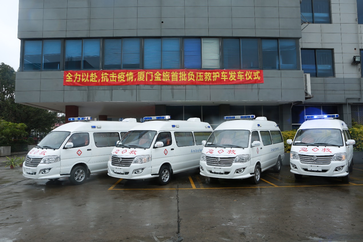 1582190300567530.jpg clip_image003.jpg