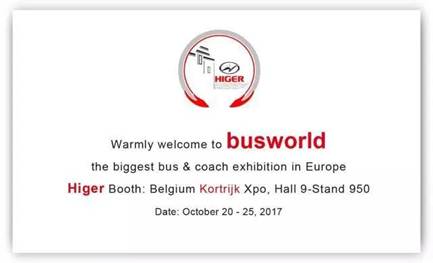 1508472458284695.jpg 微信圖片_20171020105426