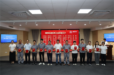 1726622418600813.png 工會8.png