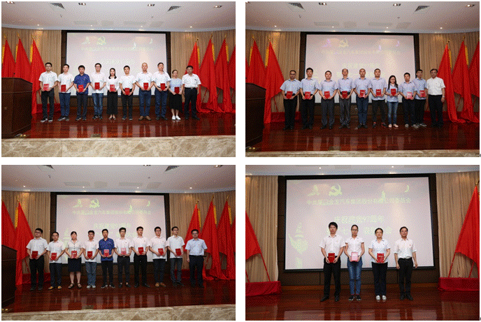 1530841263353490.gif 說明: C:UserslenovoAppDataLocalTemp1530620730.png