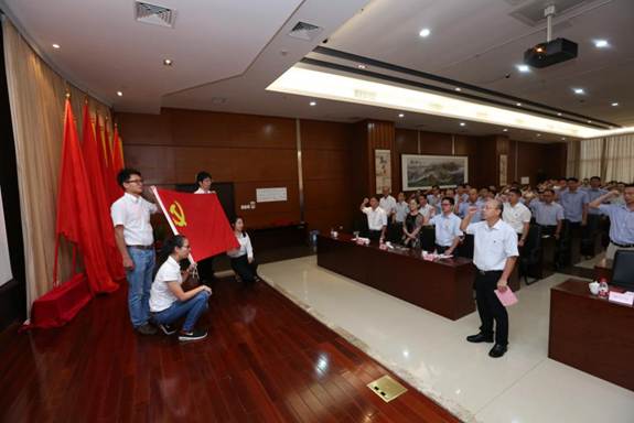 1530841294104484.jpg 說明: E:錄像錄音資料集團黨員干部培訓和七一表彰集團黨員干部培訓和七一表彰TYS_9935.JPG