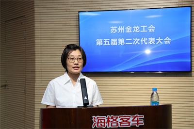 1726622360859155.jpg 工會3.jpg