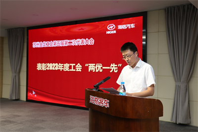 1726622373326468.jpg 工會4.jpg