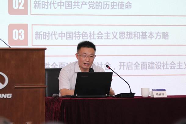 1530840862601795.jpg 說明: E:錄像錄音資料集團黨員干部培訓和七一表彰28日集團黨員干部培訓IMG_9907.JPG